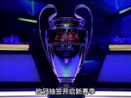 动俱乐部走