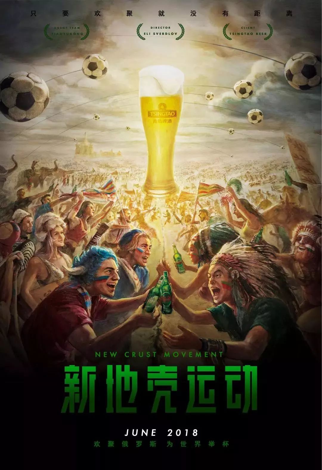 在意甲环