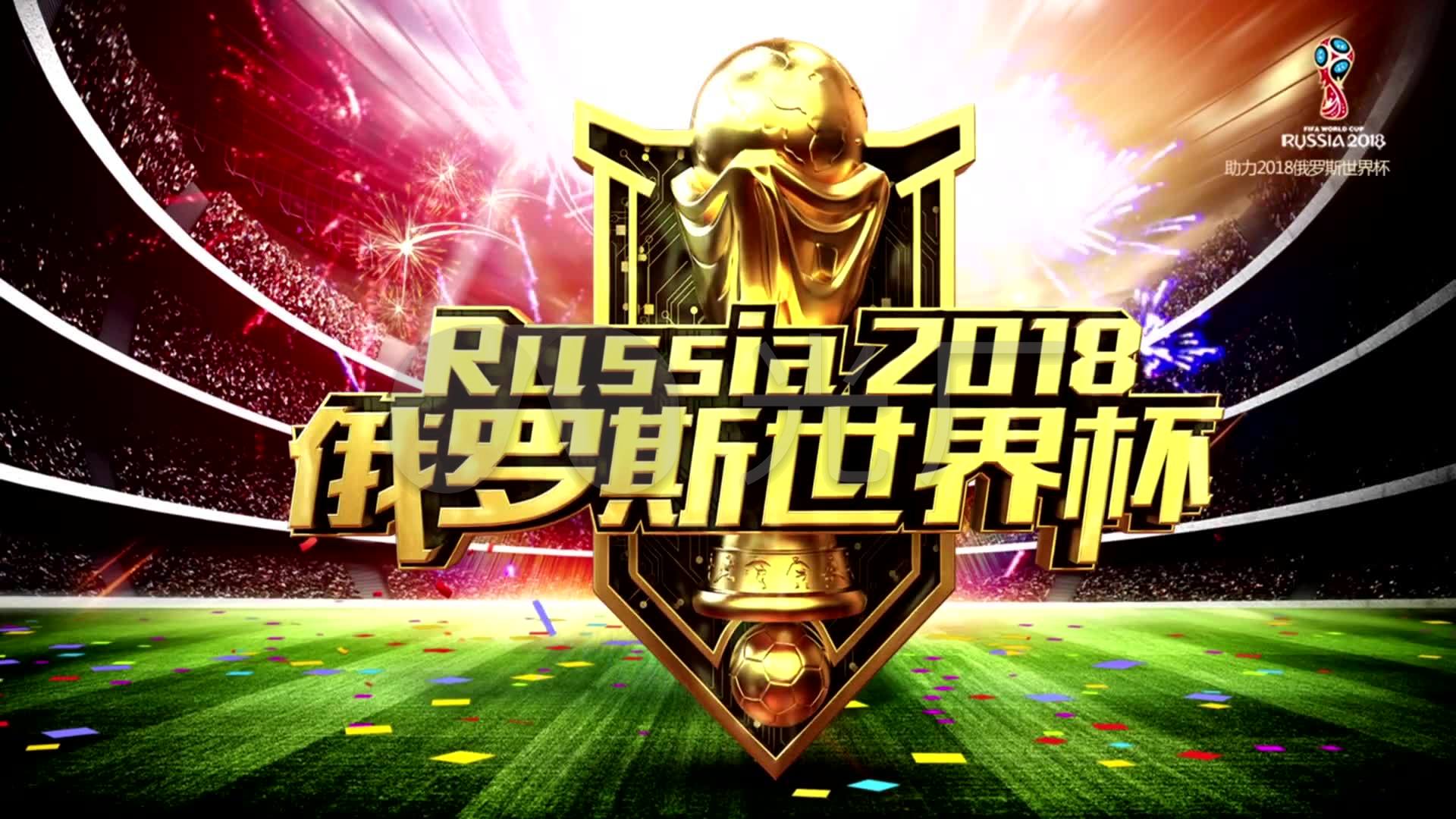 资金以支持