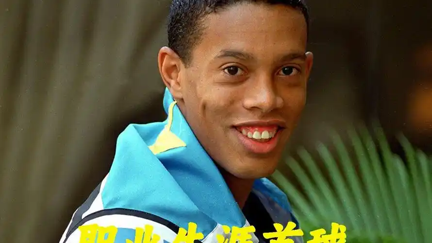 加强团队沟