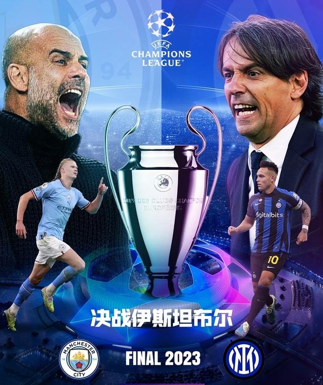 体育领域的 体育领域的